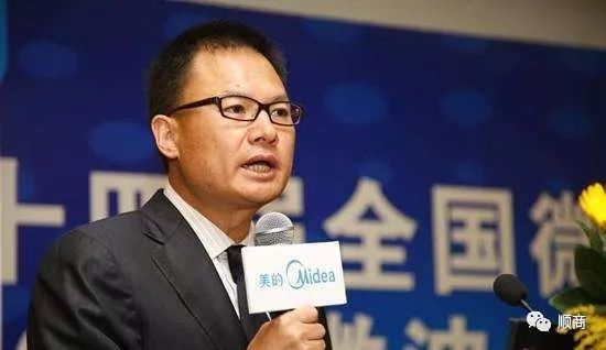美的副总裁年薪揭秘，薪酬背后的故事