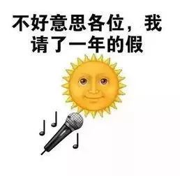凛冬已至，最惨烈的降温来了