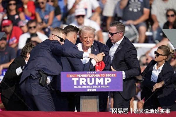 揭秘特朗普绝密背后的故事