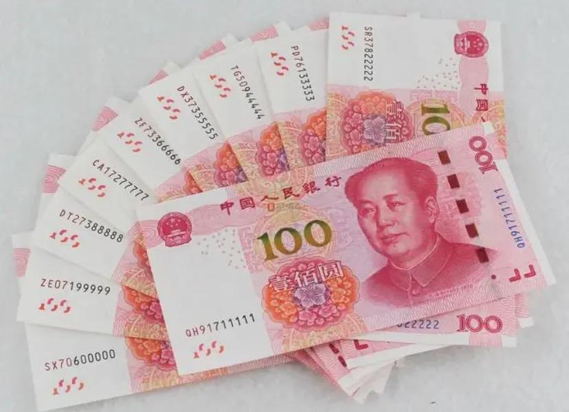 人民币升值超千点，影响与前景展望