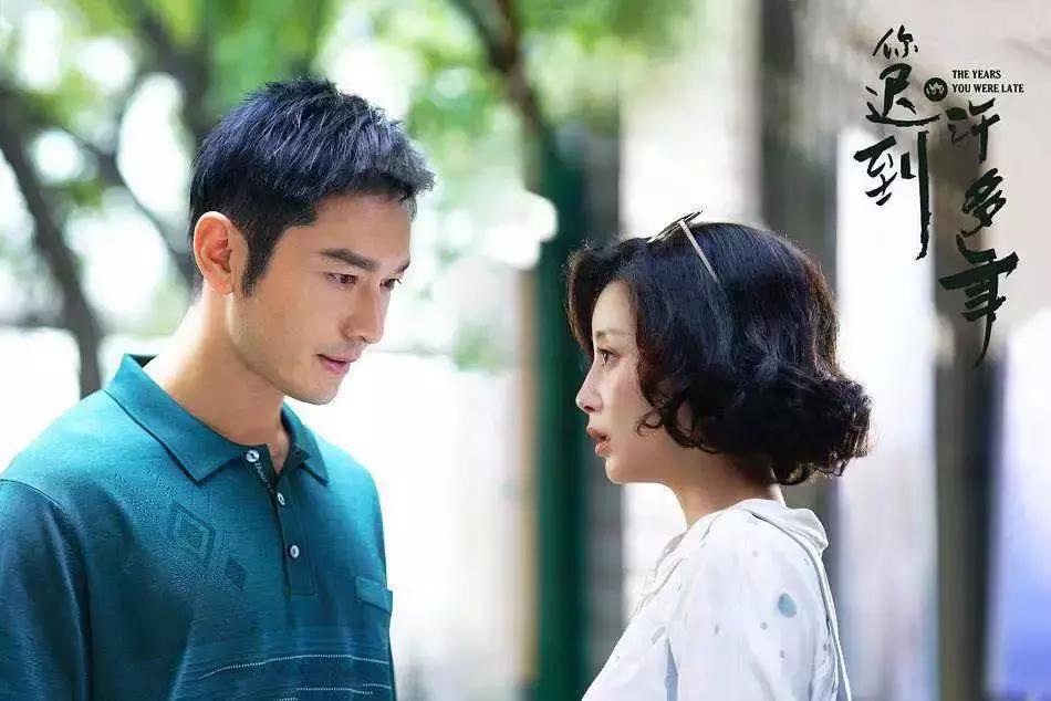 黄晓明和金世佳，同等学力申请读博之路