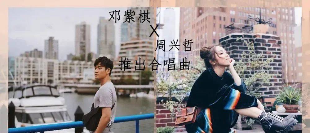 单依纯翻唱林俊杰，音乐中的深情碰撞与独特魅力