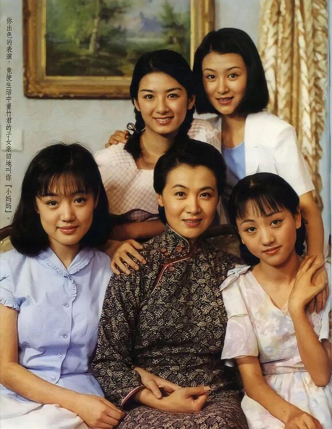 李媛媛与朱媛媛，两种美学，同种永恒