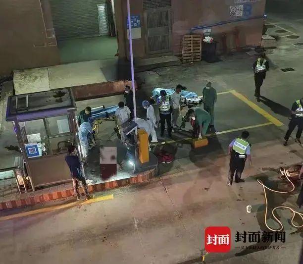 下班高峰持刀伤人事件，深度剖析与反思
