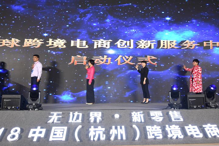 杭州电商不睡觉，繁华夜经济的脉动与活力