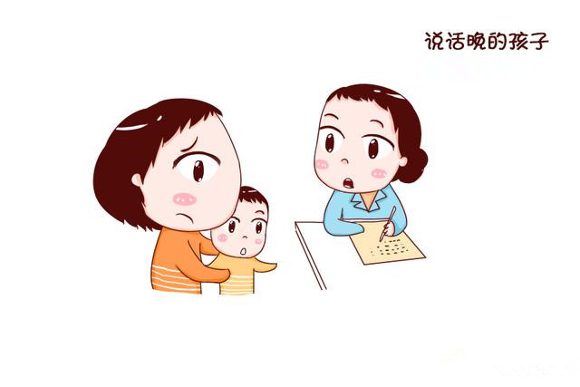听孩子讲话，解锁与孩子沟通的秘钥