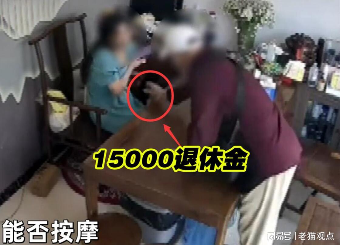男子骚扰女店员遭店长锁喉按倒事件解析