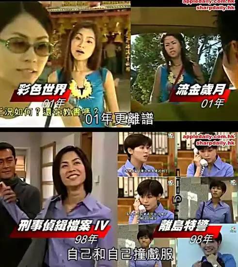 TVB历年，经典回忆与时代发展同步