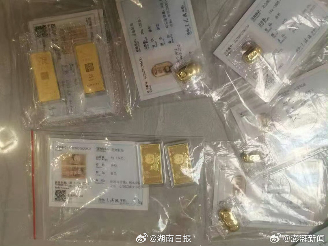 震惊！370万黄金失窃案全面解析