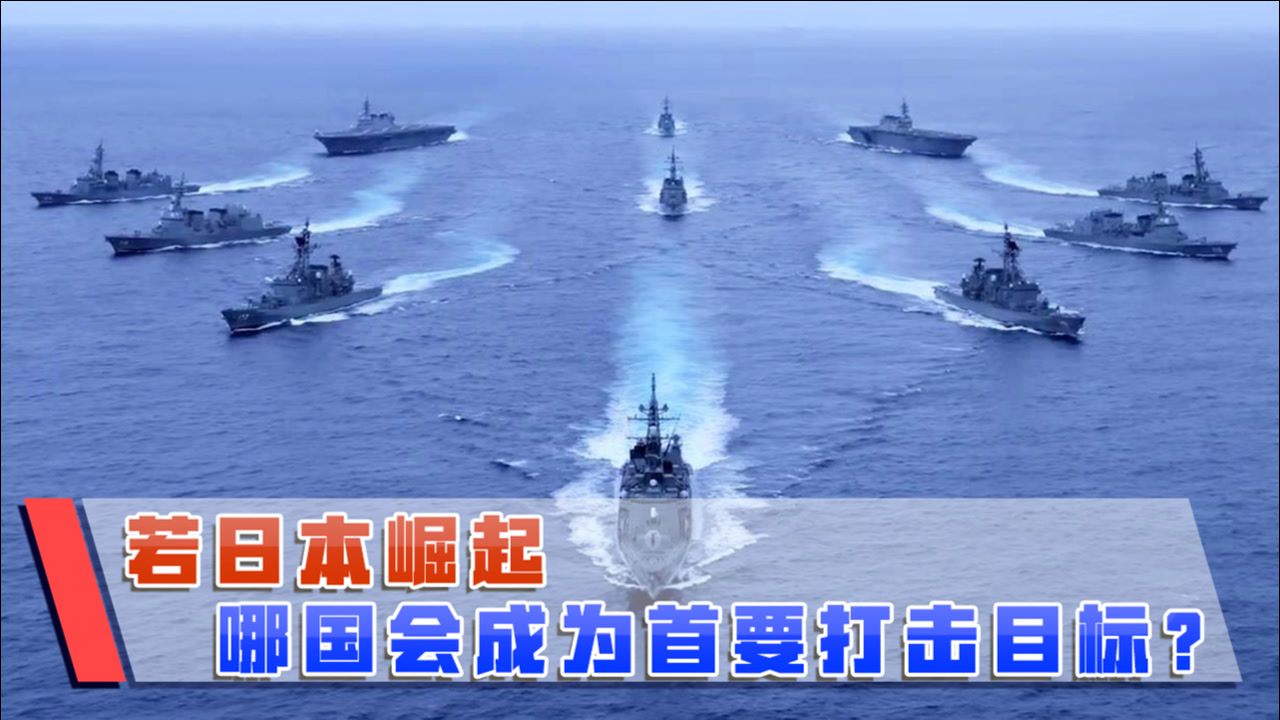 德国的未来之路，是否会再次崛起？