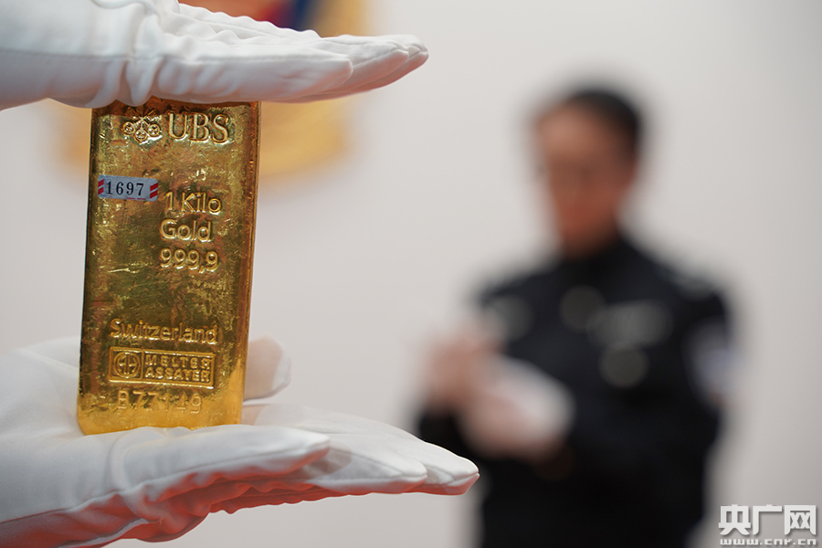 黄金丢弃与法规的交织，探讨丢弃黄金是否违法