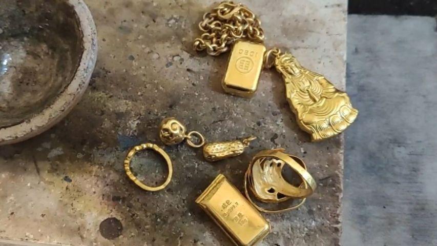 黄金当垃圾扔了联系谁？一文详解