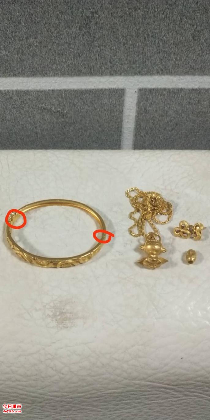 黄金当垃圾扔了联系谁？一文详解