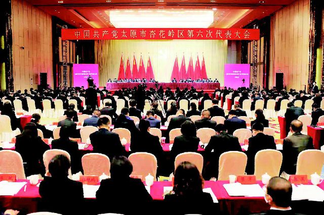 以高质量发展为主题，以供给侧为驱动力的新时代发展策略