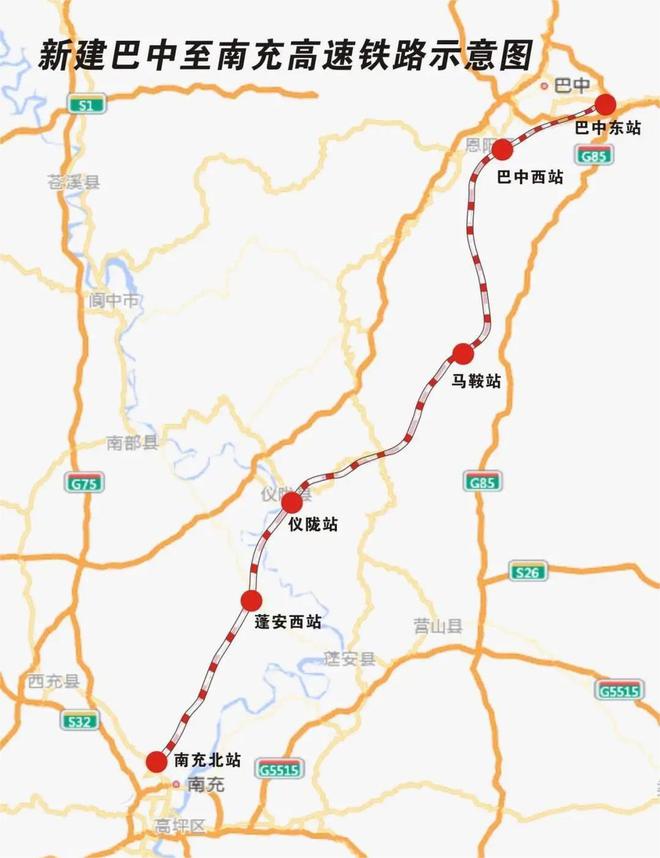 四川铁路情况概览
