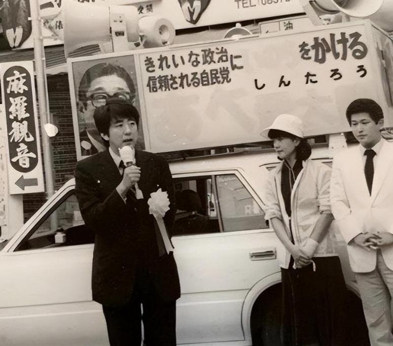 安倍遗孀访问俄罗斯的目的深度解析