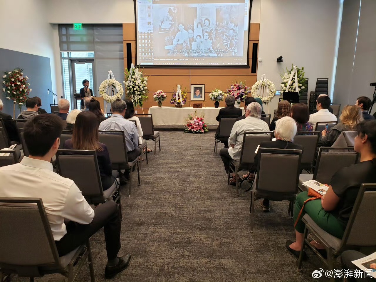 孙中山长孙女去世，一代名流的离去