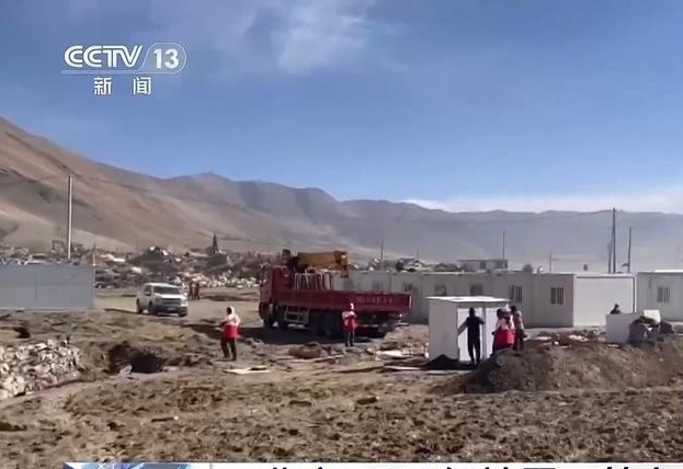 西藏受灾，心系灾区，共克时艰