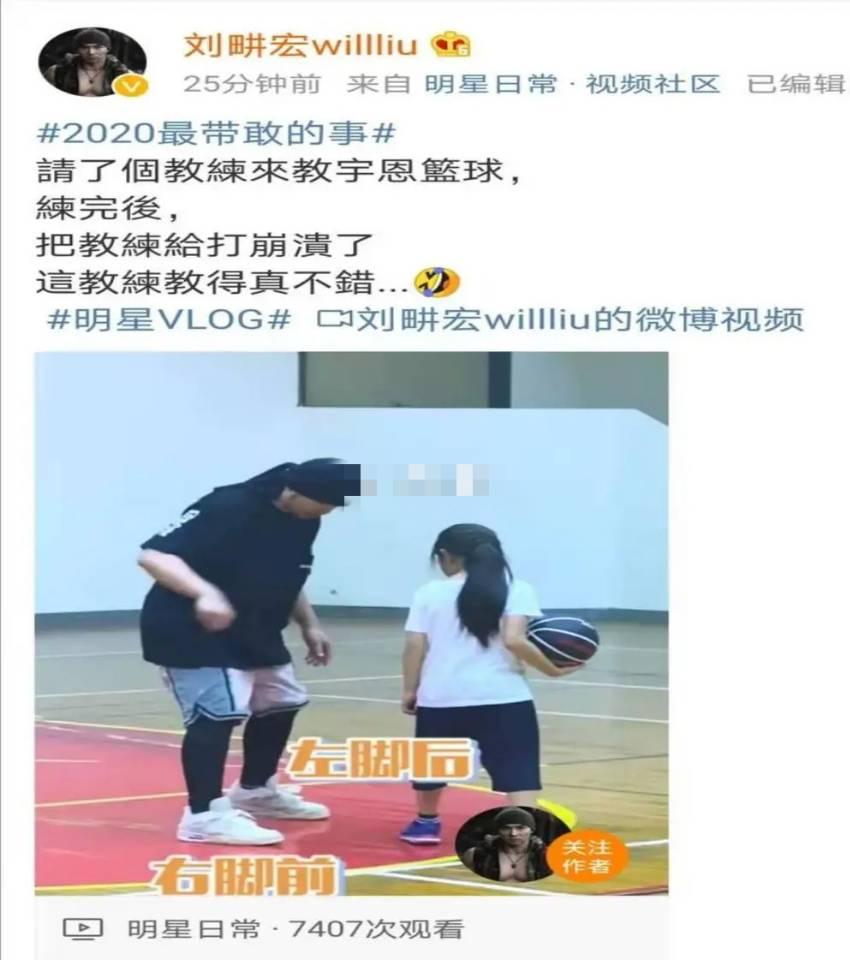周杰伦下山歌词的魅力与解读