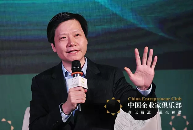 雷军75折，电商奇迹的背后故事