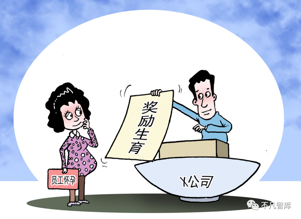 越南鼓励生育政策，背后的动因与实践影响