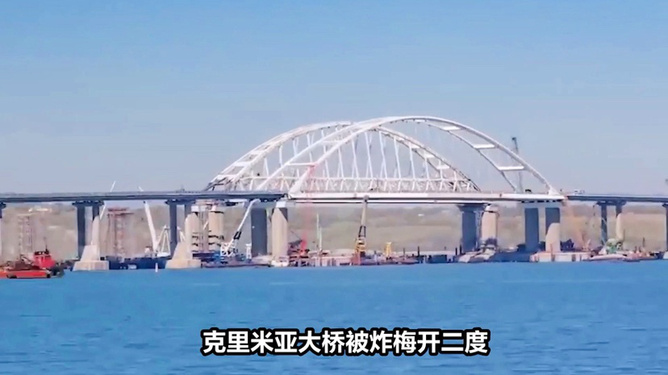 克里米亚大桥位置图详解，探索地理脉络的奥秘