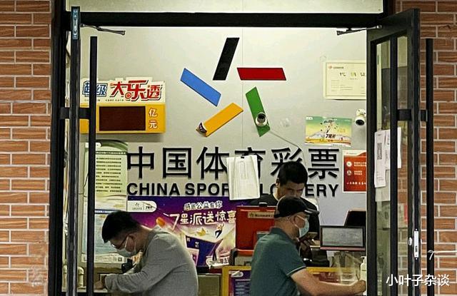 95后小伙以6元投注体彩，意外收获2930万巨额奖金