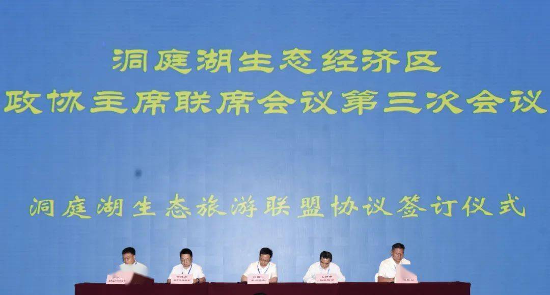 朱雀玄武敕令将第三次征战高考