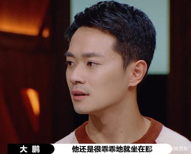 曹骏到底经历了什么？