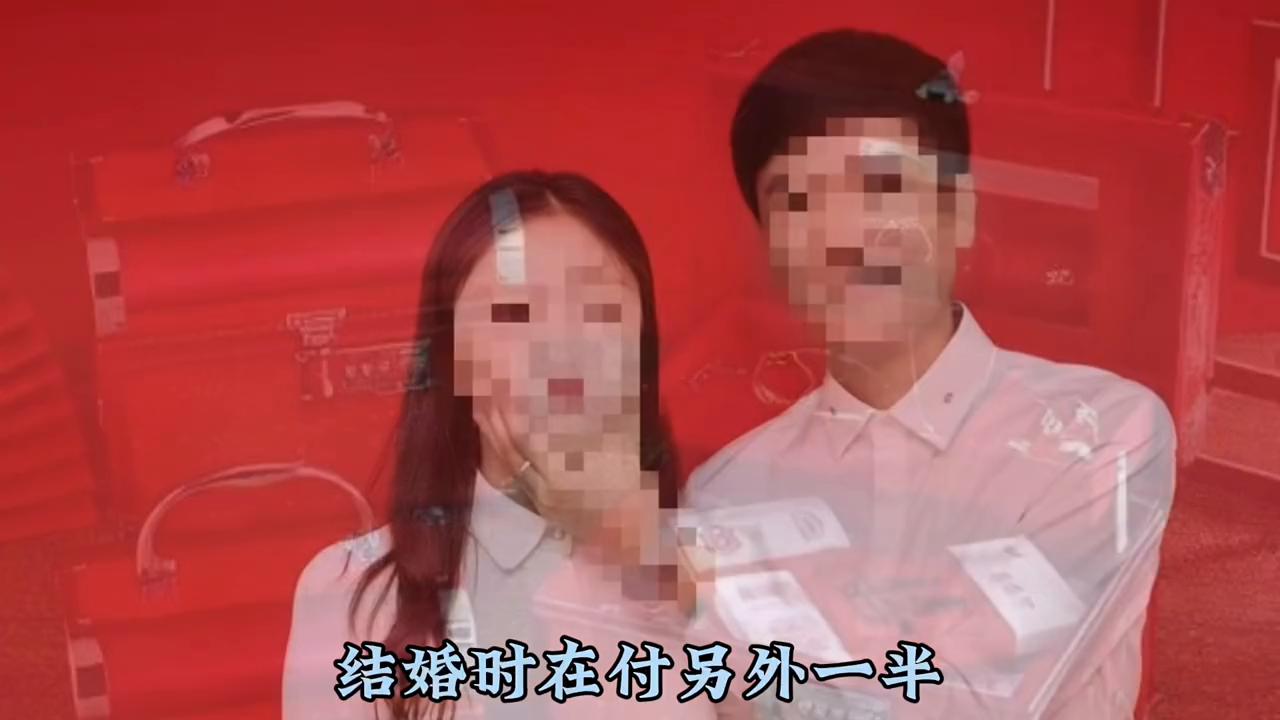 一桩婚内强奸案背后