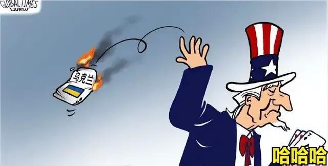 俄乌冲突，复杂的地缘政治冲突及其影响
