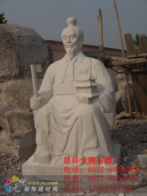 路边东汉石人像，历史的见证与文化的印记