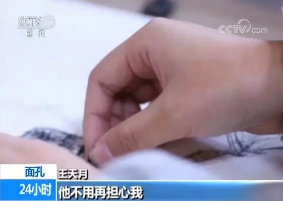21岁女子抗癌之路，误诊后的重生