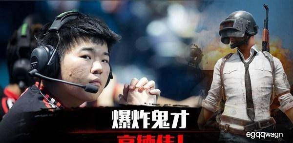 韦神在哪里直播了？探寻直播界的新星轨迹