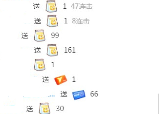 韦神直播一年赚多少钱？揭秘网络直播行业的盈利内幕