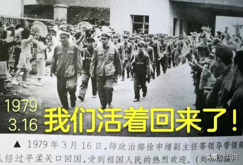 越南5岁女童走失，独自入境中国口岸——跨国寻亲之旅