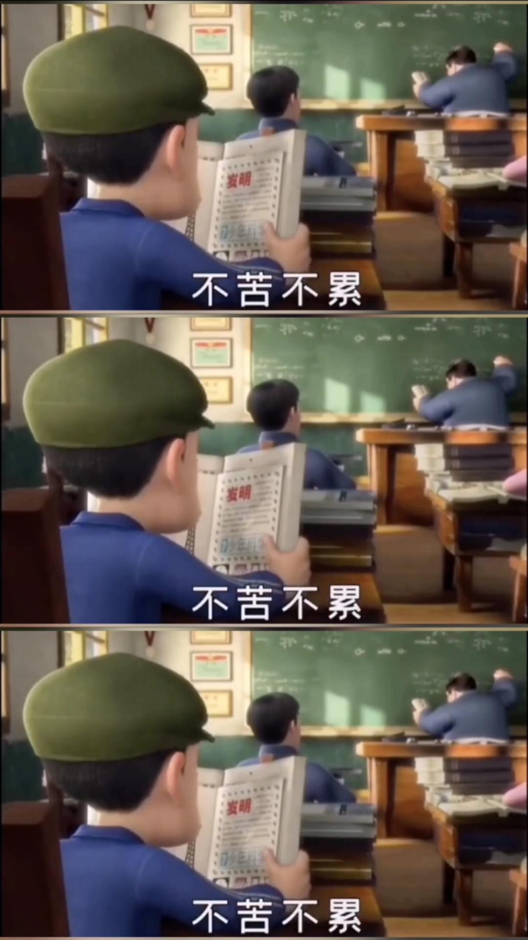 祝福高考经典语录，为梦想加油，为未来助力