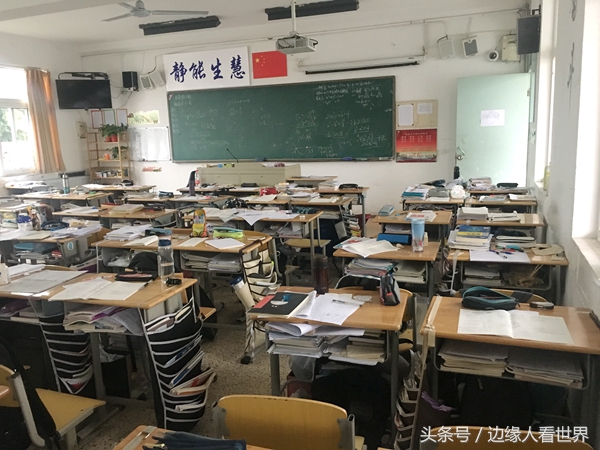 独家观察，考生高考被单独分到一个教室的背后故事