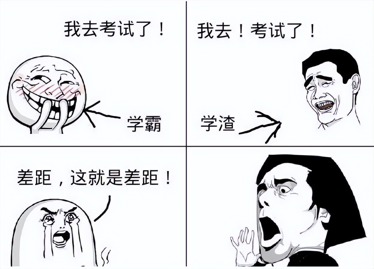 考前被骂，还能考好吗？