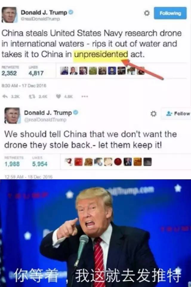 特朗普unpresidented，时代标签下的政治风云