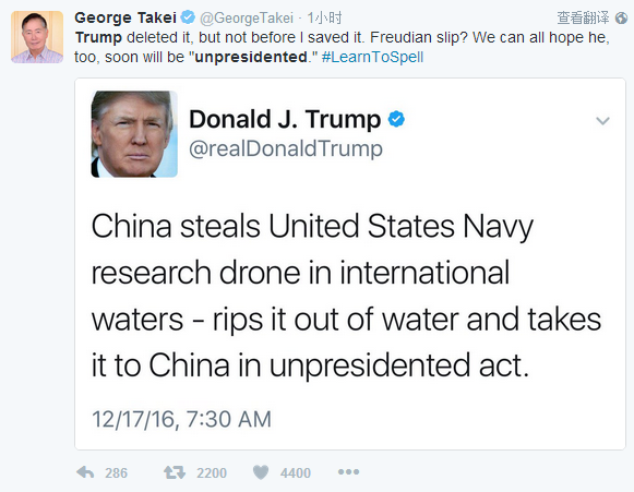 特朗普unpresidented，时代标签下的政治风云