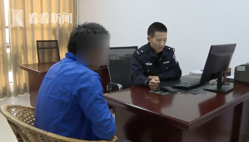 街道办副科长假卖拆迁房骗巨款，透视背后的社会问题