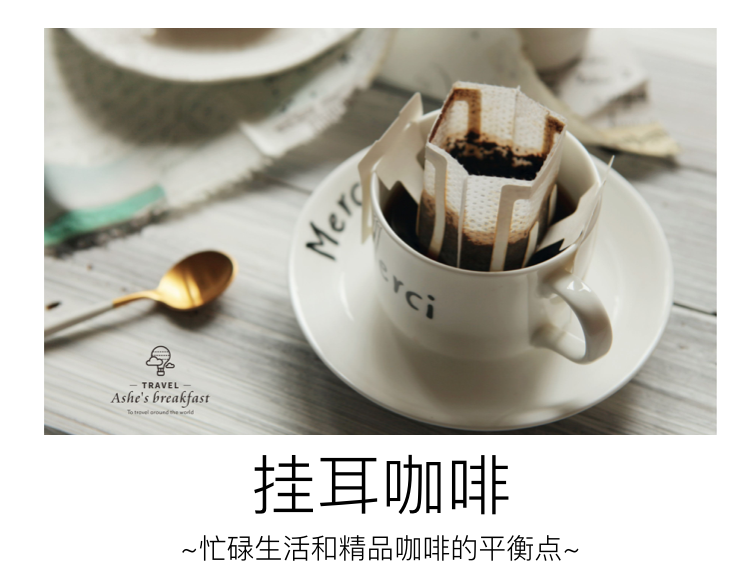 咖啡成本价多少？深度解析咖啡产业成本与价格结构