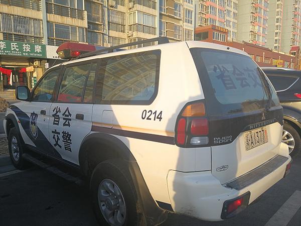 私家车喷涂police字样被罚200元，警示与反思