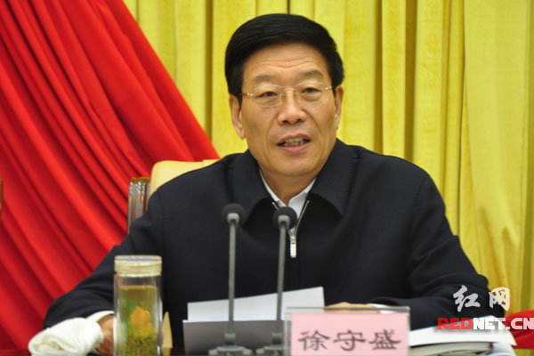 湖南省委书记调研，深化理解，推动地方发展