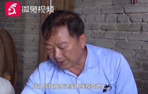 大爷误吞20cm筷子，一场意外引发的警示与反思