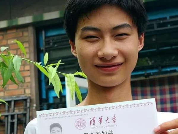庞众望744分圆梦清华，现状曝光引人瞩目