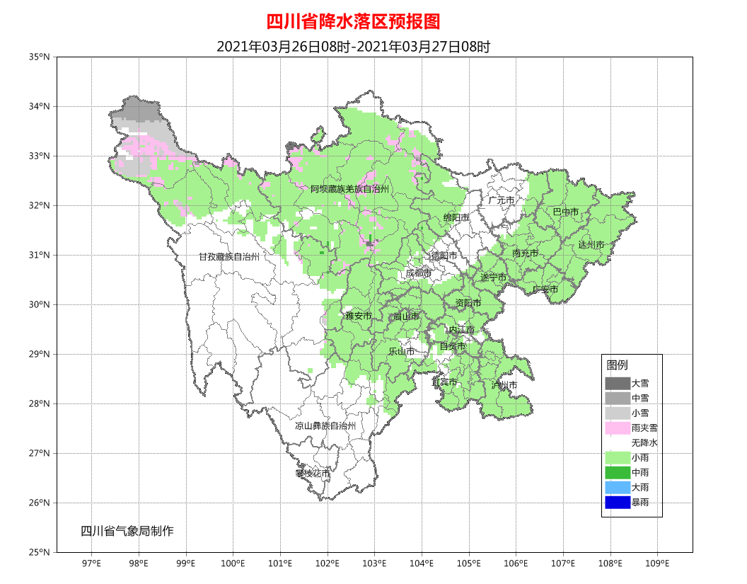 越南正式撤销29个省，行政区划改革的新篇章
