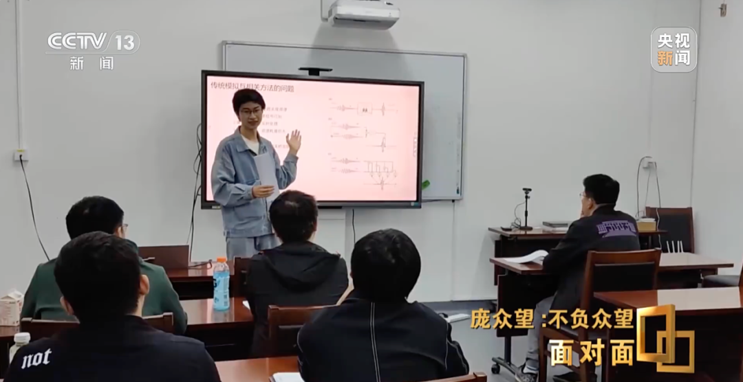 清华庞众望现状，一位优秀学子的成长轨迹与未来展望
