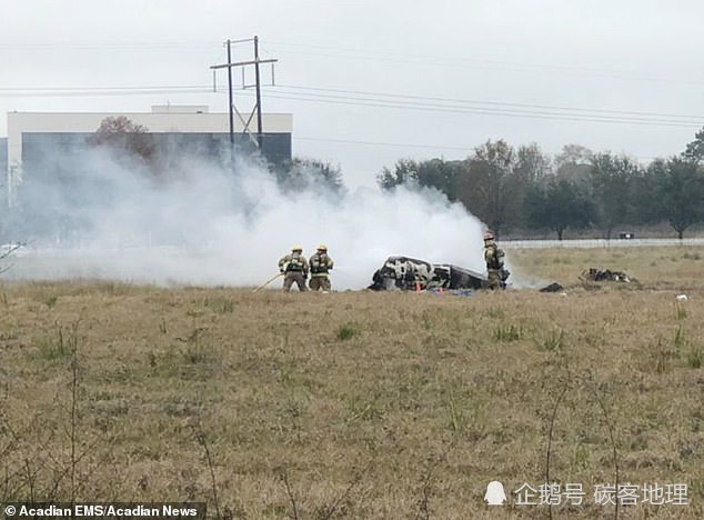 飞机坠毁事件，痛失242人的悲剧